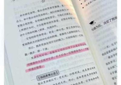 GOGOGO大胆艺术风格解析分析 gogogo大胆艺术风格分析简短