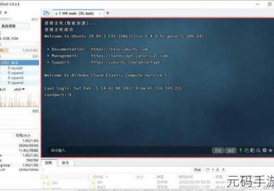 无法写入文件 抽取无法写入文件