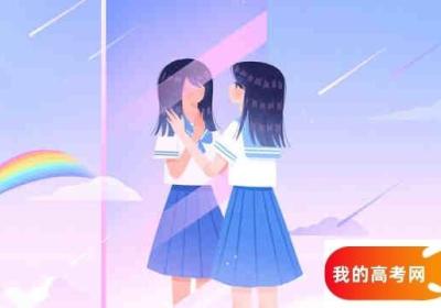 江苏高考95000名能上啥子学校 江苏省高考9000名分数