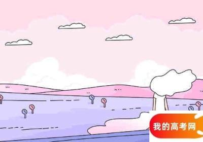 福建607分左右能上啥子好的大学 福建607分左右能上一本吗
