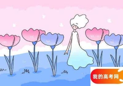 山东建筑大学的录取分数线要多少 山东建筑大学的王牌专业排名