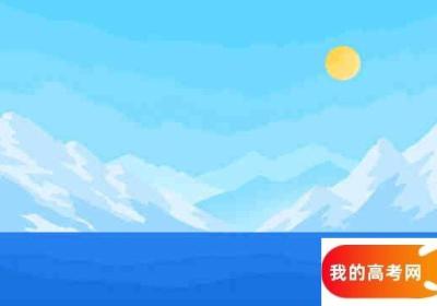 浙江机械电子工程专业大学排行及录取分数线 浙江机械电子工程院