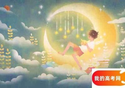 内蒙古高考71000名能上啥子学校 内蒙古高考分数线