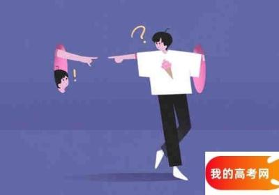 2025年马上升本的警校有哪些 2022年升本