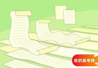 江苏历史建筑保护工程专业大学排行及录取分数线 江苏建筑名人