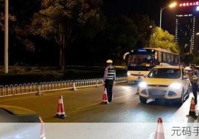 凌晨三点播放的视频叫啥子配图新增播放线路 凌晨三点播放的视频叫什么配图下载