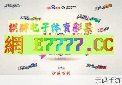 九幺9.1旧版安装指导