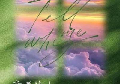 青春禁区视频在线观看 青春禁地小说全文阅读无弹窗