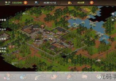 烟雨江湖衡山支线任务全解 烟雨江湖衡山支线任务大全坐标