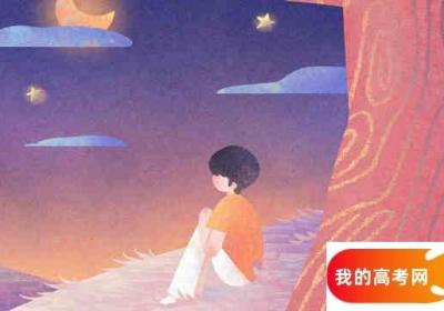 2024年黑龙江职业学院学费明细：一年6000 2024年黑龙江职工医保缴费多少