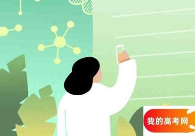 江苏柔性电子学专业大学排行及录取分数线 柔性电子的工程实践与应用