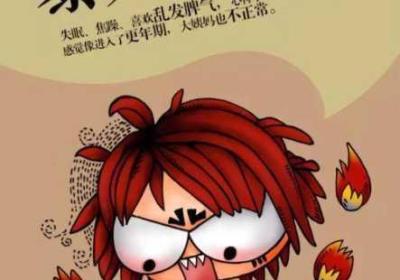 湿漫画的内容亮点 让人觉得很湿的漫画