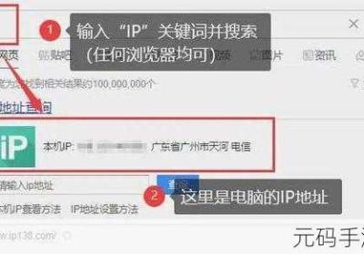 日本服务器不收费ip地址浏览器 日本服务器多少钱