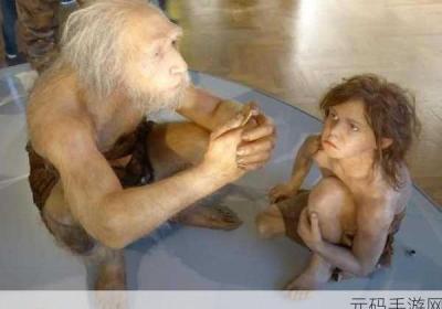 亚洲人和欧洲人染色体的不同差异 亚洲人和欧洲人哪个进化更高