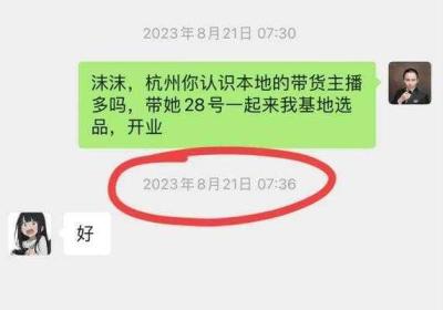 国内电影一曲二曲三曲新招主播网红