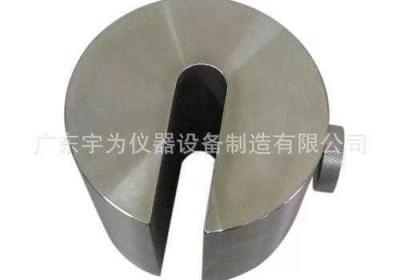 yw1168全新名 yw·118