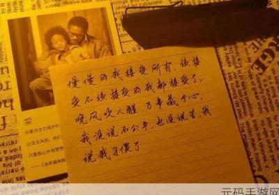 刚最初回绝后来慢慢接受视频