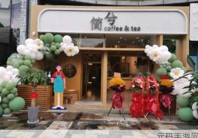 怪他1V1简兮 怪他太撩人免费阅读