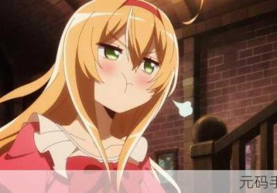 母によく似ている中に是啥子意思随时都能看 似母非母的意思