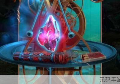 逃脱～孕妇精灵4