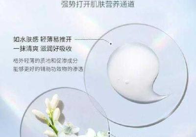 亚洲精品一区二区国内精华液