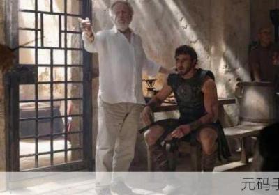 梅开二度公园当着孩子的面 梅开二度公园当着孩子的面太银