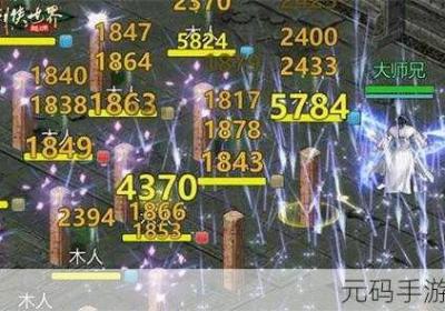 剑侠世界手机游戏 剑侠世界手机版官网