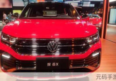 国内又美又漂亮的SUV 国内最漂亮