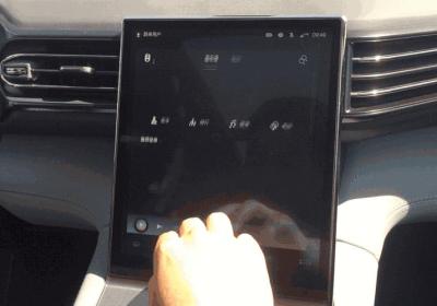 x9x9x9x9任意槽2024不收费 x9x9x9x9任意槽2024108