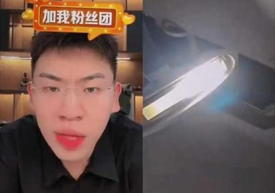 亚洲1区2区精华液签约了多位网红直播 亚洲1区2区精华综合