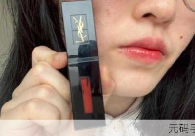 YSL千人千色T9T9T9T9T9 ysl千人千色t9t9t9t93MBA