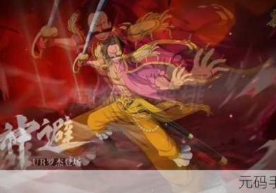 航海王燃烧意志 航海王燃烧意志破解版下载