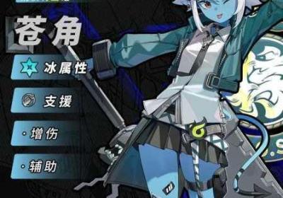 绝区零可琳升阶事件任务全分析