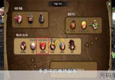 DNF风法深渊挑战秘境全分析 dnf风法是什么角色