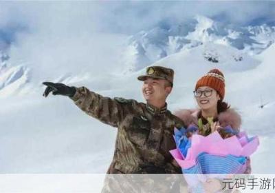 军嫂去探亲晚上可以一起住吗 军嫂去探亲晚上可以一起住家属院吗知乎