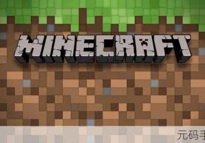 当初次遇见你 当初见你的时候我就爱上你是啥歌