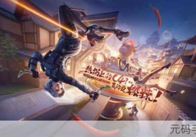 穿梭火线手机游戏 火线穿越官网下载