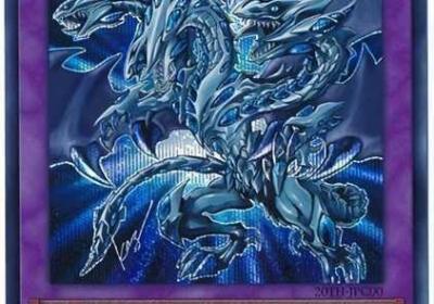 青眼究极龙 青眼究极龙多少钱一张