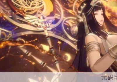 白荆回廊人世行者 白荆回廊人世行者彩蛋