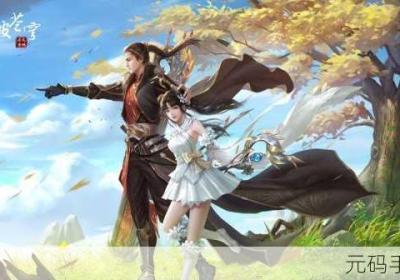 斗破苍穹手机游戏 斗破苍穹手机游戏大全